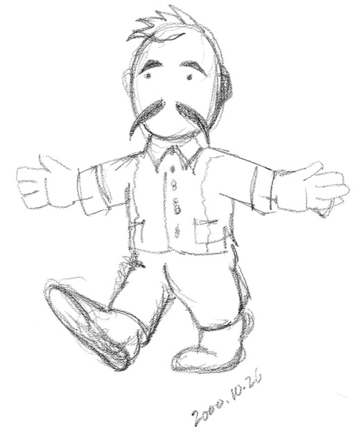 Lino de Pieles sketch